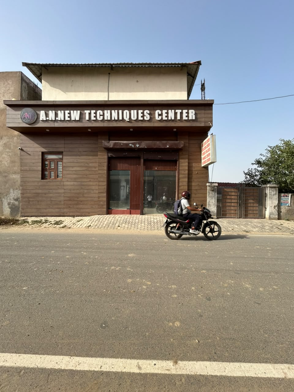 Master-planned development by A.N. New Techniques Center