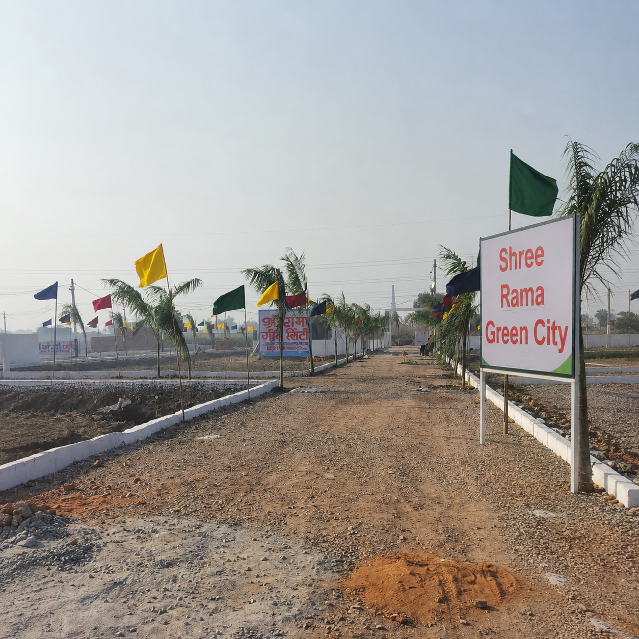 Shree Rama Green City